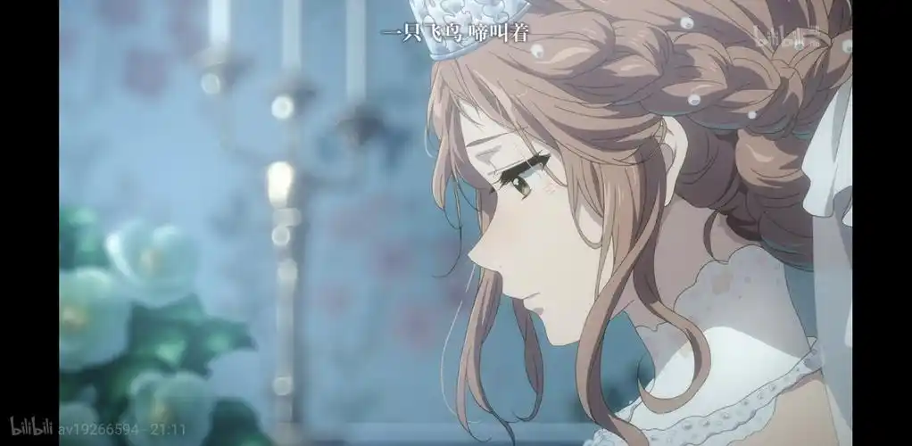 自截/紫罗兰永恒花园/夏洛特·爱贝尔弗雷亚·德罗赛尔殿下/电脑手机