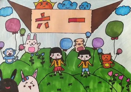 2020六一儿童节美术作品展览———恩施市武陵国际实验学校小学部