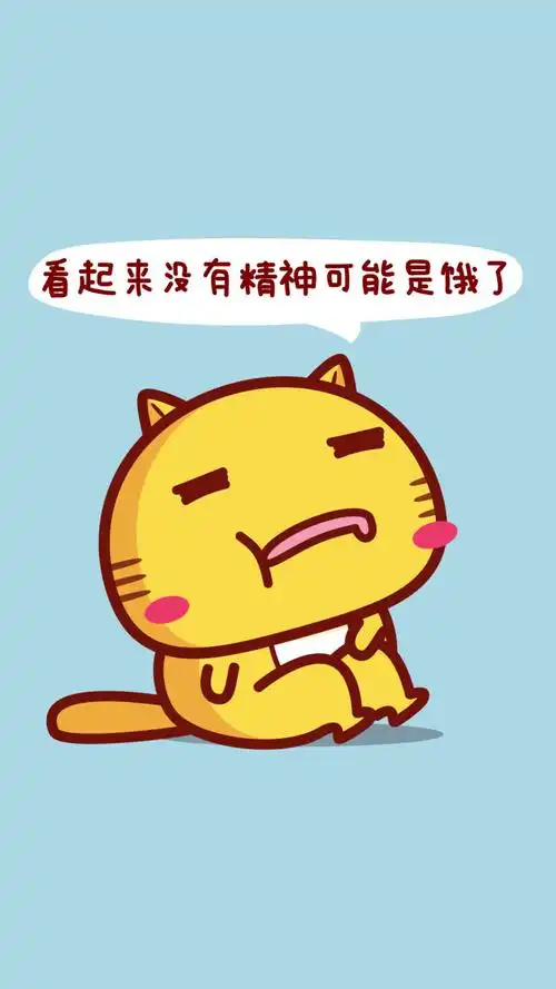 吃货保险产品 吃货无忧保险