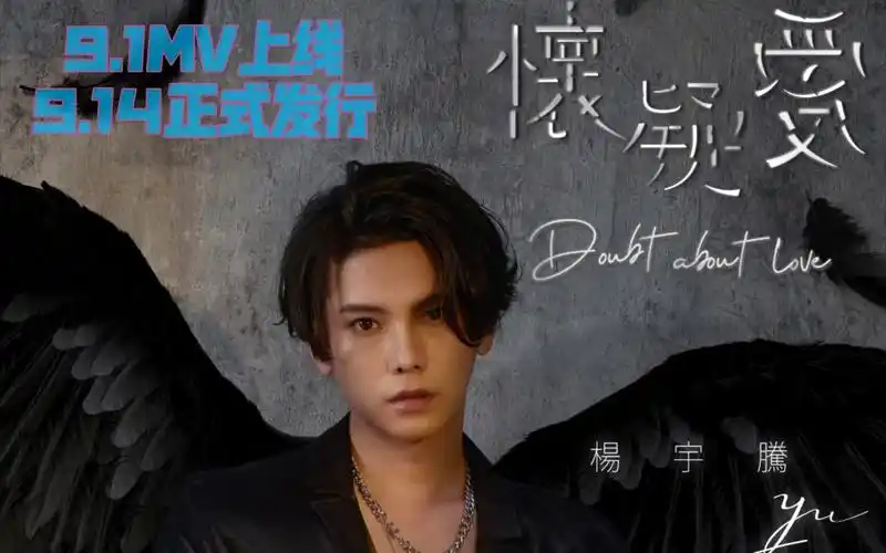 [samyu/林子闳杨宇腾yu]新歌宣传怎么能少的了家属