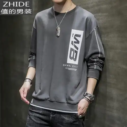 suntek圆领卫衣男士套装搭配帅气春秋装长袖2020新款休闲衣服男潮流