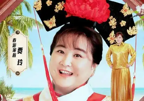 贾玲的颜值被低估了,看到她扮演的小燕子,网友直呼这也太美了吧