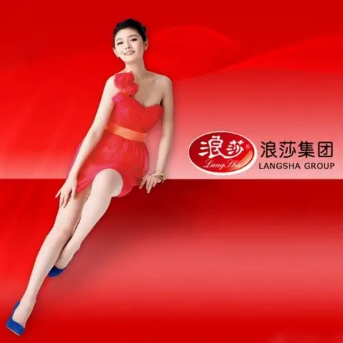 11月22日部分品牌预告