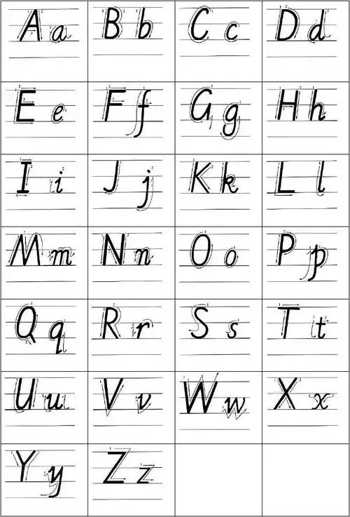 最新人教版(pep版)英语三年级上册26个英文字母书写标准及练习答案