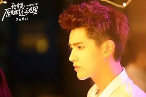 《致青春》曝"甜"版预告 吴亦凡刘亦菲疯狂发糖(8/11)