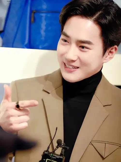 suhosolo2
