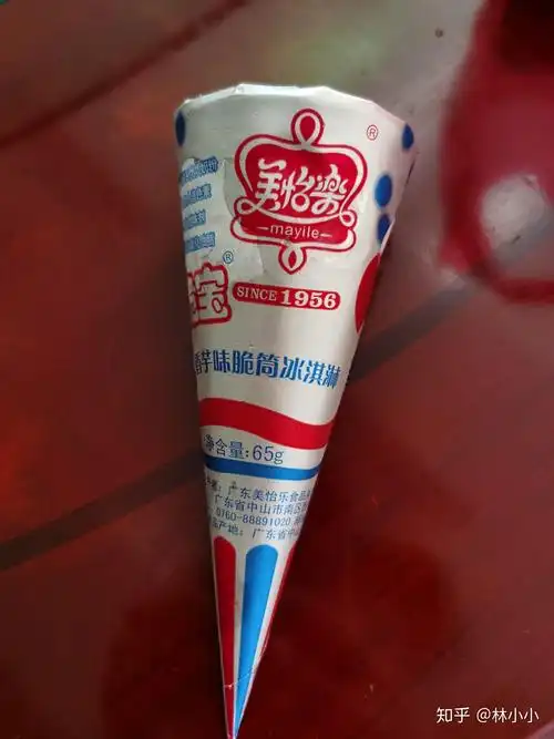童年的味道美怡乐雪糕