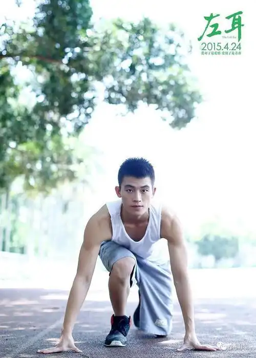 歌手出道逆袭成一线硬汉小生欧豪到底是如何蹿红的