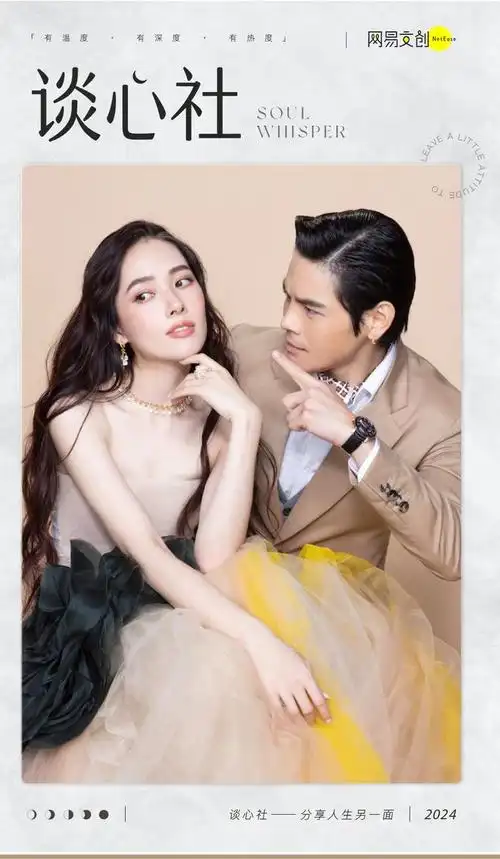 郭碧婷向佐,一对夫妻两种笨|郭碧婷|向佐|父权_新浪新闻