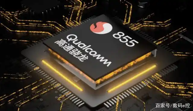 年度最强性价比 骁龙855的"千元"手机,超低价格,你值得拥有