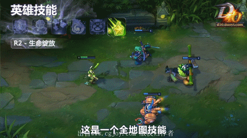 【新提醒】d10 职业技能展示gif 视频 (2)-游戏特