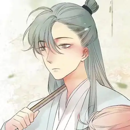 执扇古装美男子头像