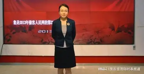 军事问题专家李莉公开支持鹅罗斯加大打击乌克兰民用设施