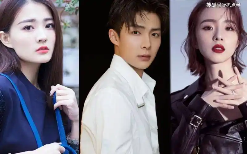 热巴都被嘲"倒贴"_vs_男方_魏大勋