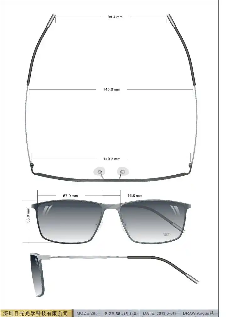 我有个愿望,愿望很简单,只想给你最好的!眼镜设计师,让您魅力 - 抖音