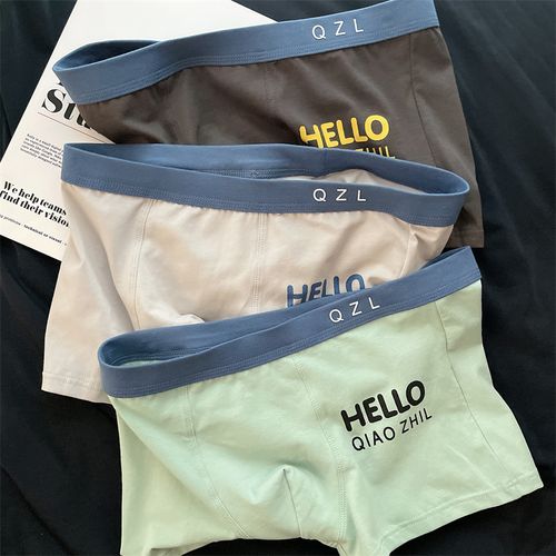 内裤男平角裤青年夏季透气-特价促销-优惠券领取-价格|多少钱|什么