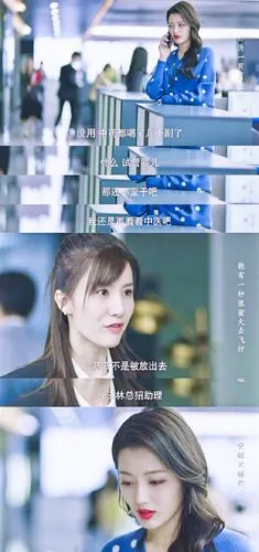 正青春大结局#感觉一切都在变好,每个人都有新的