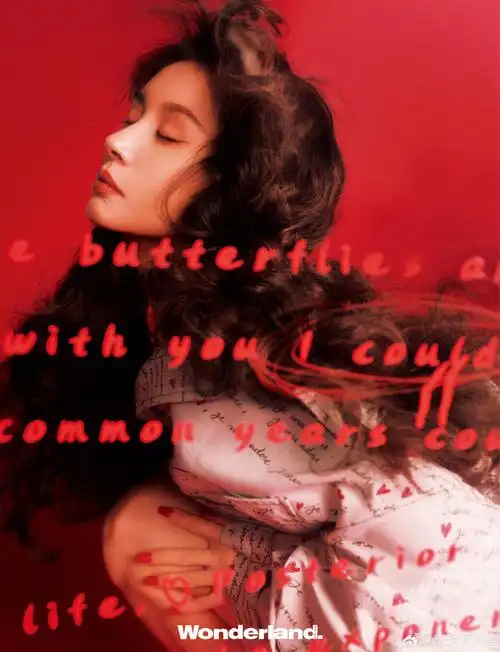 王子文浪漫大片##王子文红色梦境