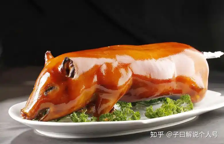 粤式乡味烤乳猪