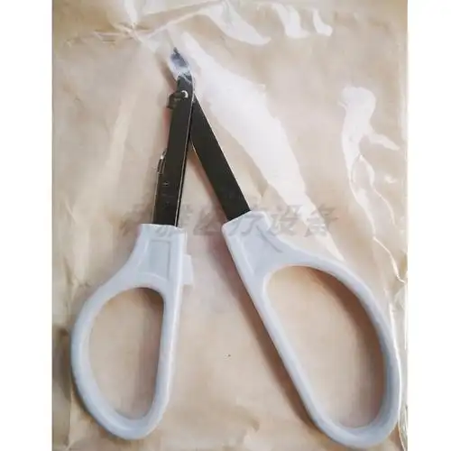 6015jd健康6015【jd健康】包皮钛钉取钉器手术后拆钉器皮肤