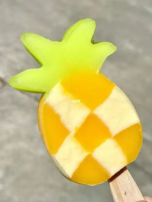 才1这么好吃的菠萝雪糕为什么没人推荐
