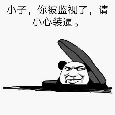 爬,龙王表情包 - 表情图