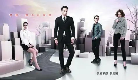 抗辩欧盟反倾销成就"鞋王之魂"携手刘翔,不仅强化了奥康与奥运的现实