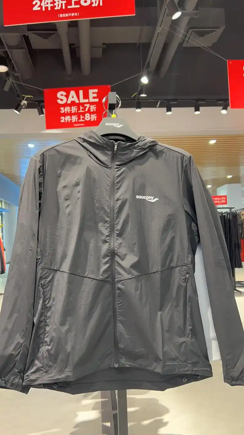 索康尼皮肤衣特价