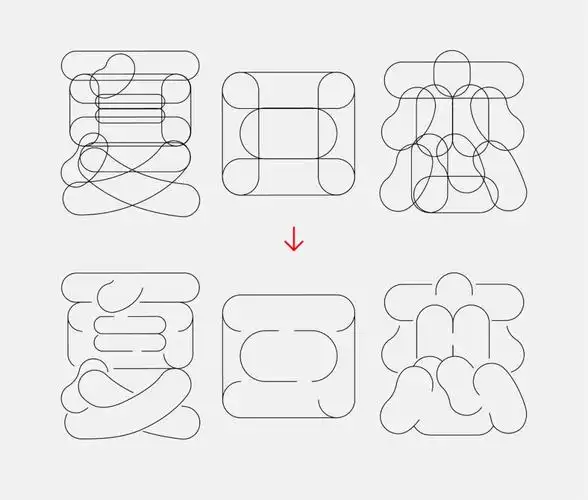 字体教程8个案例教你可爱的胖胖体做法