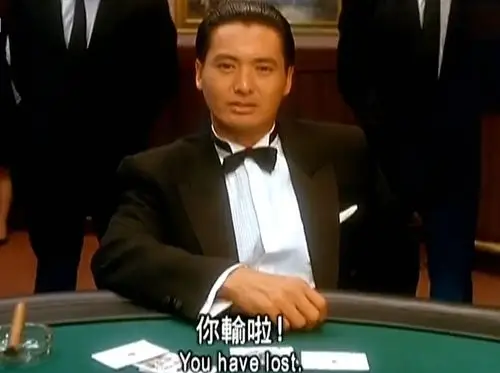 香港文化产业"退潮" 赌神高进,陈浩南等经典角色好久不见_焦点透视_新