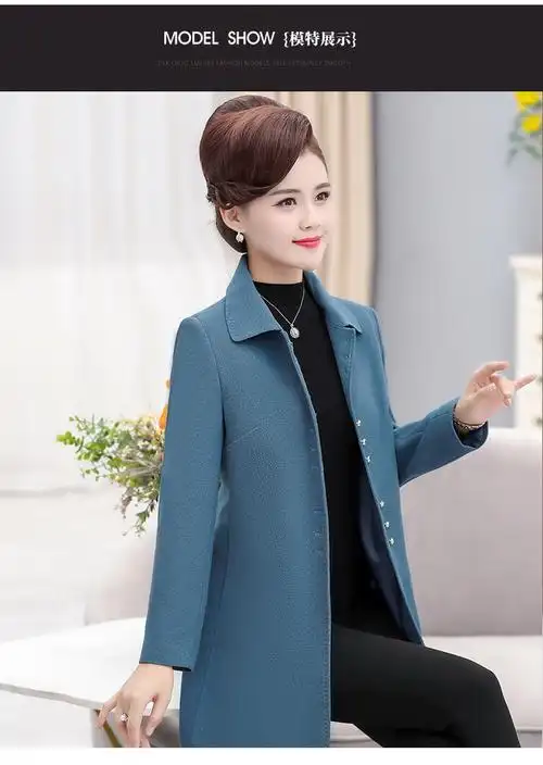 艳如飞妈妈秋装外套中长款2020新款中年4050岁风衣中老年女装春秋上衣