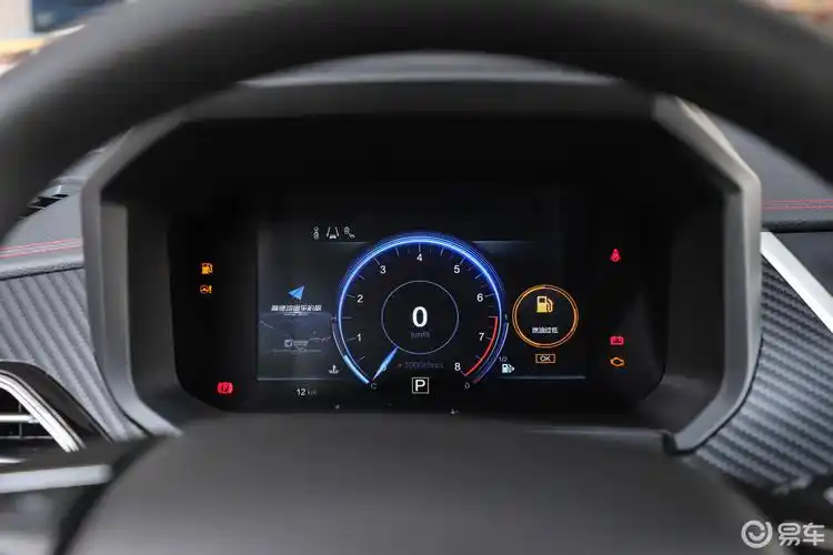 【启辰t602020款1.6l cvt 智炫版 国vi仪表盘汽车图片-汽车图片大全】