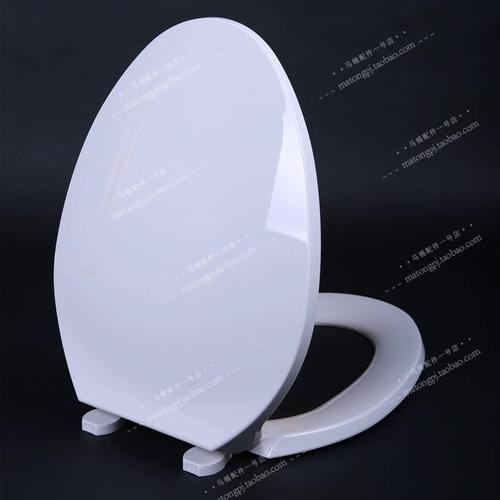 杜拉维特马桶盖 杜拉维特加厚普通老款马桶盖