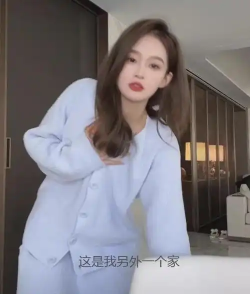 王思聪新女友直播公开两人爱巢这是我第二个家女主人范儿十足