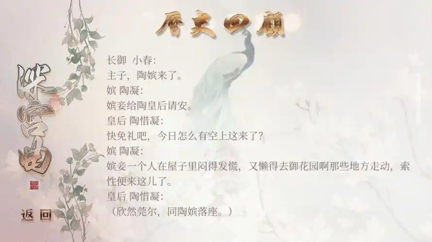 但是还能怎么办,只能宠着了.