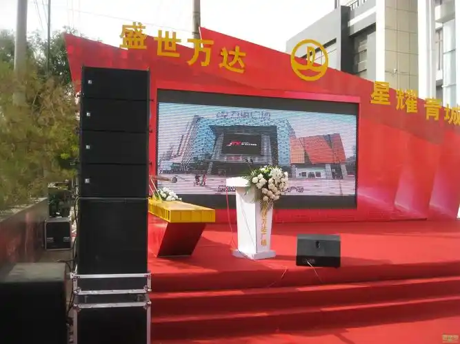 呼和浩特专业演出音响租赁公司 - 舞台设备出租 - 音响出租