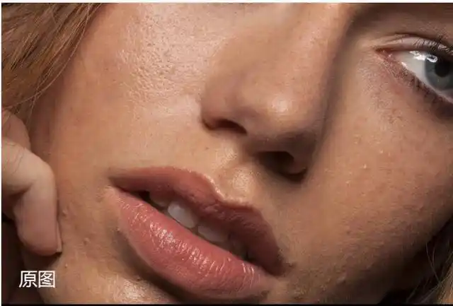 怎么用ps给人脸磨皮美白