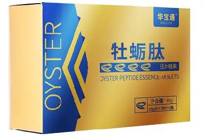 牡蛎肽片