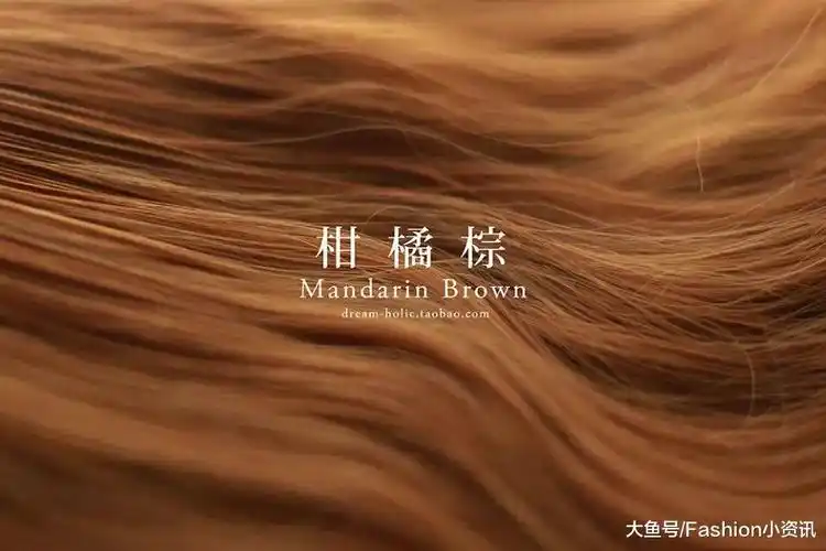 走在路上回头率一定超高～(笑)#女主角必染的檀棕色相