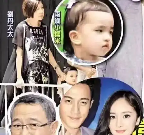 杨幂因女儿小糯米一张照片大哭经纪人从未见她哭那么凶