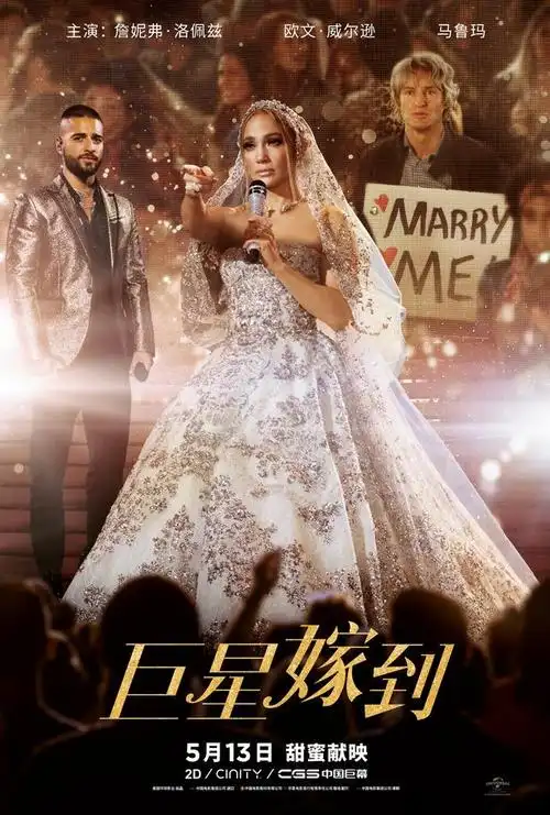 2021年上半年的好电影(2021年上半年新上电影)-天晟网