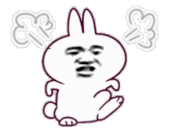 气到跺脚_气到_跺脚表情