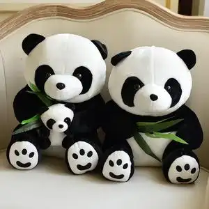 可爱大熊猫毛绒玩具小号熊公仔送女生新年礼物娃娃抱睡陪娃 span