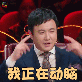 沈腾-花瓣网|陪你做生活的设计师 | 笑 soogif soogif出品