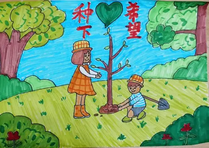 播种绿色的希望