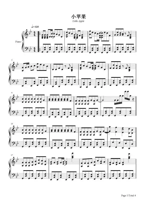 小苹果-筷子兄弟-降b调 -流行钢琴五线谱