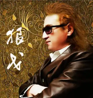 新疆歌唱家狼戈走进湖北举行民族团结感恩义演