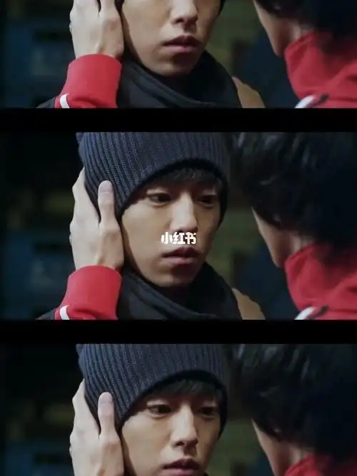 金秀贤李玹雨隐秘而伟大隐秘的爱情