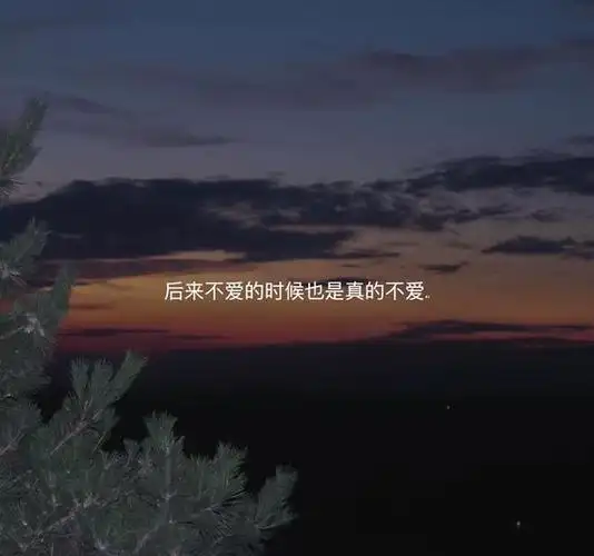 适合发抖音短视频伤感 抖音伤感文案视频素材