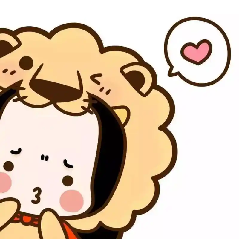 狮子座的十大独特魅力!